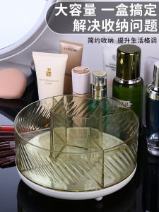 Large Capacity Rotating Desktop Makeup Brush Storage Tube Transparent Lipstick Cosmetic Organizer Box Multi-Functional Storage Holder