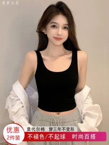 เสื้อกั๊กแขนกุดคอวีทรงสลิมฟิตสำหรับผู้หญิง ผ้าโมดอล ใส่ได้ทั้งในและนอก ดีไซน์หลังสวย ใส่ไปทำงานได้ ฤดูร้อน 2025