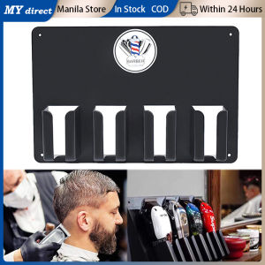 Electric Hair Clipper Storage Rack Wall-mounted Hair Trimmer Holder Stand Beauty Salon Accessories