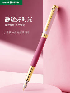 Hero Pen HA06 Red Matte Finish Luxury Steel Nib Fountain Pen for Students Girls Birthday Gift Calligraphy Practice Pen for Men And Women