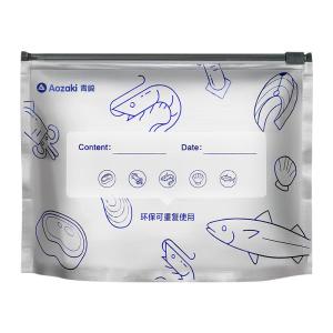 Food Grade Freezer Safe Aluminum Foil Seal Bags