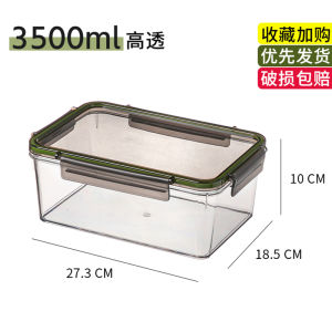 Large Capacity Fermentation Jar Pickle Box Claw Container Pickled Vegetable Jar Fruit Vegetable Fermentation Box Kitchen Storage