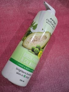 Avon  Natural  Papaya  Lotion  Green  Body  Care