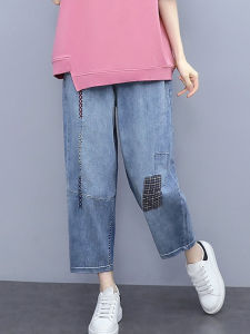 กางเกงยีนส์ทรงตรงเอวสูงผ้าบางสำหรับผู้หญิง กางเกงขายาวทรงหลวมสบาย ๆ แฟชั่นฤดูร้อนปี 2025 ทรงเข้ารูป