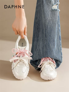 Daphne | Thick Sole Elevating Womens Casual Shoes