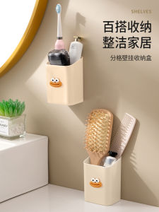 Kệ Để Đồ Phòng Tắm Treo Tường Không Cần Đục Lỗ Kệ Để Bàn Chải Đánh Răng Kệ Để Đồ Phòng Tắm Kệ Để Đồ Phòng Vệ Sinh Kệ Để Đồ Phòng Tắm