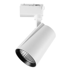 NVC | Commercial Cob LED Track Light 35W