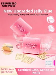 EZIPOMELO | Removable Waterproof Strong Adhesive Nails