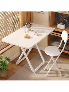 MOLORE | Folding Home Dining Table Set