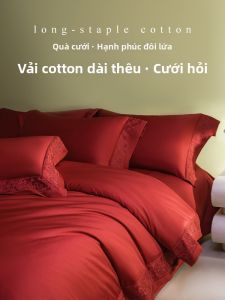 shui yang | Bộ Đồ Chăn Ga Gối 4 Món Cưới Cotton Sợi Dài Màu Đỏ