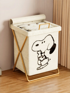 Folding Covered Laundry Basket