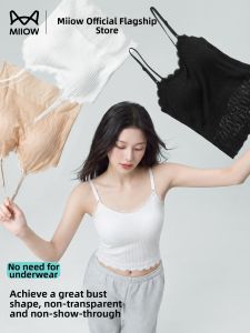 MiiOW | Backless Lace Thin Bra-in-One Camisole