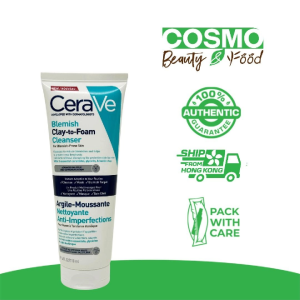 CeraVe Blemish Clay To Foam Cleanser 118ml
