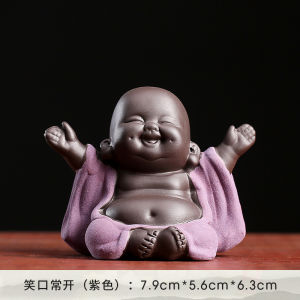 ชุดชา Gongfu สัตว์เลี้ยงชาพระพุทธทรายสีม่วงทําด้วยมือ ตกแต่งโต๊ะชาสไตล์เซ็น องค์ประกอบรีโทรที่เหมาะสําหรับผู้ที่หลงใหลในการดื่มชา