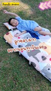 ที่นอนเด็กอนุบาล รุ่น ใหญ่พิเศษ ผ้า DinoSoft คอตตอน👉 คลิปล็อค 85X130x5 cm เบาะนอนเด็ก DINODINOO