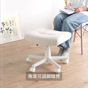 Sanwa Supply | Comfy Teddy Velvet Footstool