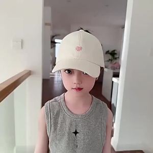 WRELS | 1/2PCS Summer Baseball Caps Embroidery Love Heart Pattern Empty Top Running Hat Korean Sunshade Anti-UV Outdoor Sport Cap
