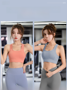 ความแข็งแรงสูงกีฬาผู้หญิงวิ่งเสื้อกั๊กสไตล์ชุดโยคะ Anti-Shock Anti-Sagging Seamless รวบรวม Bra เส้นใยโพลีเอสเตอร์เต็มถ้วย