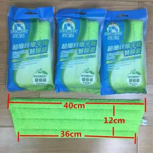 Baojiajie Spray Flat Mop Head Carbon Fiber Replacement Cloth P4 Adhesive P2 Replacement Head Duster Cloth Household Cleaning Tool