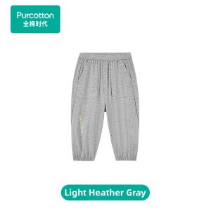 Purcotton | Sun Protection Breathable Cotton Sports Pants