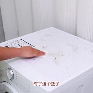 佩里滚筒洗衣机防尘罩微波炉盖巾复古垫子冰箱盖布免洗防水皮革垫Perry drum washing machine dust cover microwave oven cover vintage mat refrigerator cover cloth no wash waterproof leather pad