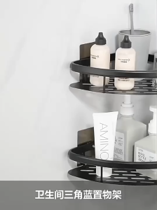 Bathroom Corner Rack Toilet Rak Bilik Mandi Bathroom Rack Toilet Shelf Shower Rack Shampoo Holder