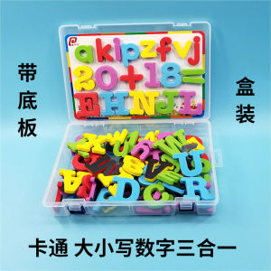 Magne Letter Number Fridge Magnet Childrens Educational Toys Early Education Teaching Tools Intelligence Development Toys for Kids