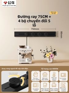 Bull | Ổ Cắm Điện Di Động Mỏng Dẫn Dây Trái-Phải