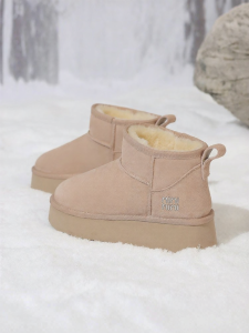 Josiny | Insulated Anti-slip Thick-soled Heel Boots
