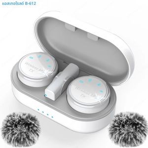 ใหม่แม่เหล็กไร้สาย Lavalier ไมโครโฟนตัดเสียงรบกวนสร้อยคอหมวกกันลมการบันทึกวิดีโอเสียงไมโครโฟนสําหรับสมาร์ทโฟน