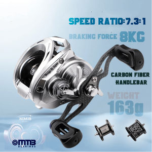 ใหม่ | รอก Baitcasting | อัตราทดเกียร์: 7.3:1 | แรงเบรก: 8กก. | น้ำหนัก: 163กรัม | ข้อเหวี่ยงไฟเบอร์คาร์บอน | ถ้วยน้ำลึก + ถ้วยน้ำตื้น