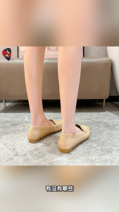 Katerina Fashion Korean Style Round Toe Flat Topsider Shoes For Women With Casual And Comfortable Footwear #K-221