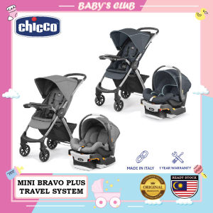 Chicco Mini Bravo Plus Travel System (Stroller + Car seat)