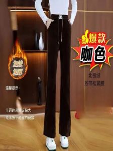 กางเกงขายาวทรงหลวมเอวสูงบุขนแกะหนา ทรงหลวม ทรงลำลอง ฤดูใบไม้ร่วง/ฤดูหนาว 2024 กางเกงขายาวทรงหลวมแบบใหม่