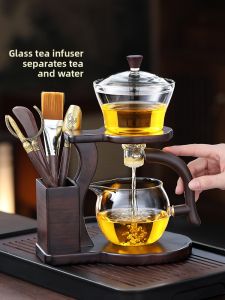 SHANGYANFANG | Lazy Use Automatic Tea Set Magnetic