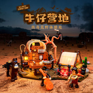 Funwhole Western Series Cowboy Camp Building Blocks Educational Toys Desktop Ornaments Birthday Gifts for Teenagers And Adults