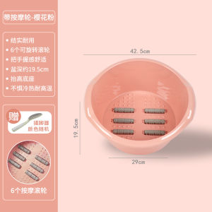 ถังแช่เท้าถังลึกสูงอ่างล้างเท้าเหนือเข่าขาเล็กฉนวนกันความร้อนพลาสติกนวดเพิ่มความสูงหนาใช้ในครัวเรือนถังแช่เท้า