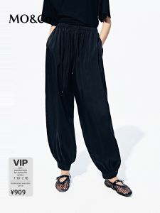 MO&Co. | Rayon Cupro Cooling Comfort Waistband Cuff Lounge Pants