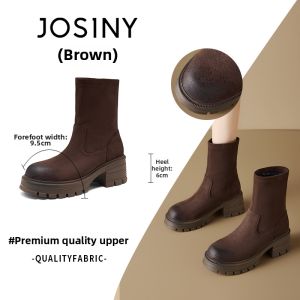 Josiny | Velvet Skinny High Heel Small Foot Look Short Boots