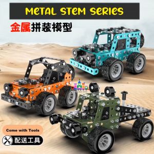 Kit Eksperimen DIY Logam STEM / STEAM / RBT Pendidikan Sains  Sekolah Rendah & Menengah  Pemasangan Sendiri Vince Station