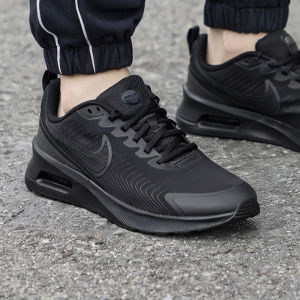 Nike | Giày Đua Bộ Nam Thoáng Khí Màu Đen