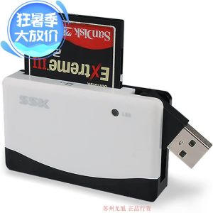 SSK SSK Mobile Phone Memory Card TF SD Card Large Card CF Card Machine Tool Equipment All-in-One Universal Card Reader 057