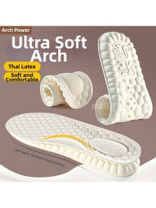 LINGMIAO | Thick Arch Support Soft Comfort Latex Insoles