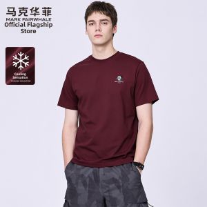 Mark Fairwhale | Breathable Men T Shirt