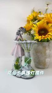 MOLORE | Garden Angel Fairy Sculpture Decor Solar Resin