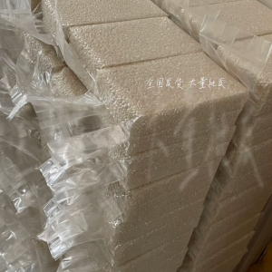Premium Northeast China Organic Rice - Authentic Wuchang & Panjin Vacuum Packed (1kg / 2.5kg / 5kg)