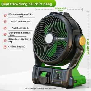 Greener | Quạt Không Dây Lớn 21v