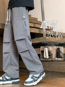 Quần Dài Công Sở Nam Mùa Hè Ice Silk Nhanh Khô Quần Dài Thể Thao Ống Đứng Rộng Rãi Màu Xám Quần Dài Thường Ngày