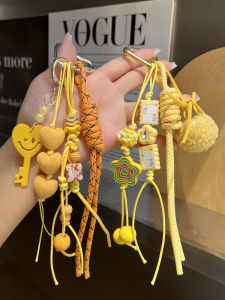 Yellow Keychain Pendant Personality Blogger Birthday Gift Bag Decor Furry Ball Trendy Accessory by Qiu Rui Xing