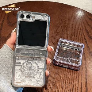 KISSCASE For Samsung ZFlip6 Flip5 Case Folding Screen Mechanical Pattern Ultra-Thin Hinge Transparent Non-Yellowing All-Inclusive Anti-Fall New Electroplated Transparent PC Hard Shell For Galaxy Z Flip 6 5 4 3 Cover